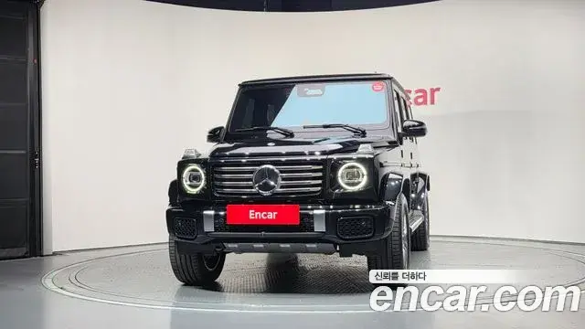 Mercedes-Benz G-Class 2025 — Şəkil 22/33