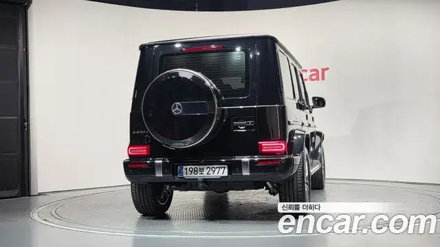 Mercedes-Benz G-Class 2025 — Şəkil 29/33