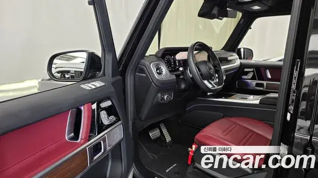Mercedes-Benz G-Class 2025 — Şəkil 16/33