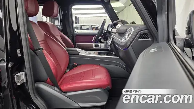 Mercedes-Benz G-Class 2025 — Şəkil 31/33
