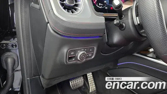 Mercedes-Benz G-Class 2025 — Şəkil 6/33