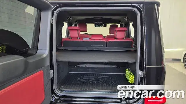 Mercedes-Benz G-Class 2025 — Şəkil 13/33