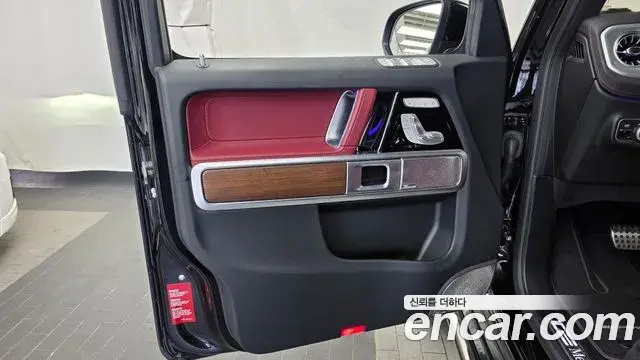 Mercedes-Benz G-Class 2025 — Şəkil 21/33