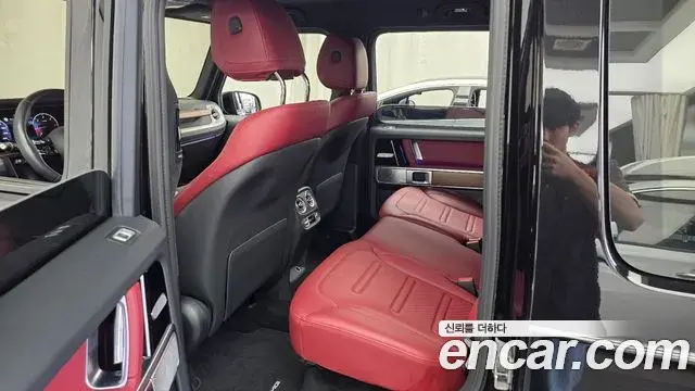 Mercedes-Benz G-Class 2025 — Şəkil 14/33