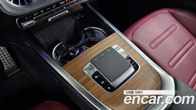 Mercedes-Benz G-Class 2025 — Şəkil 25/33