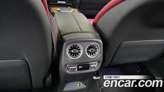 Mercedes-Benz G-Class 2025 — Şəkil 20/33