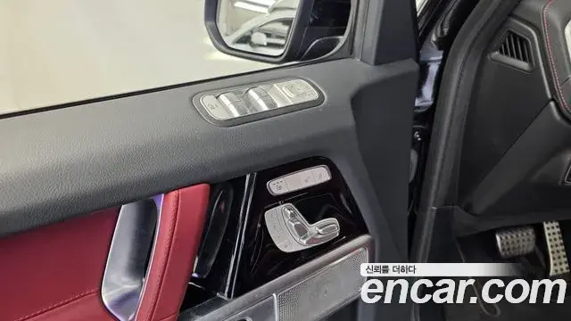 Mercedes-Benz G-Class 2025 — Şəkil 24/33