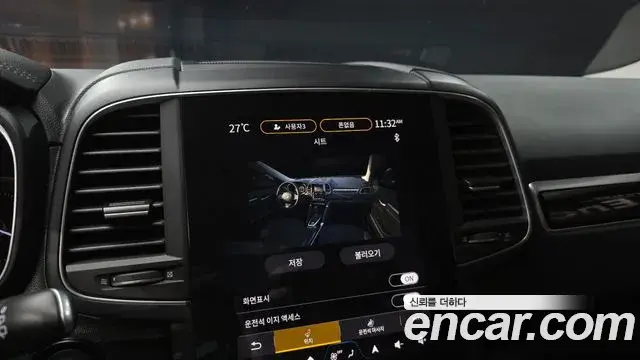 Renault Samsung QM6 2023 — Фото 15/20