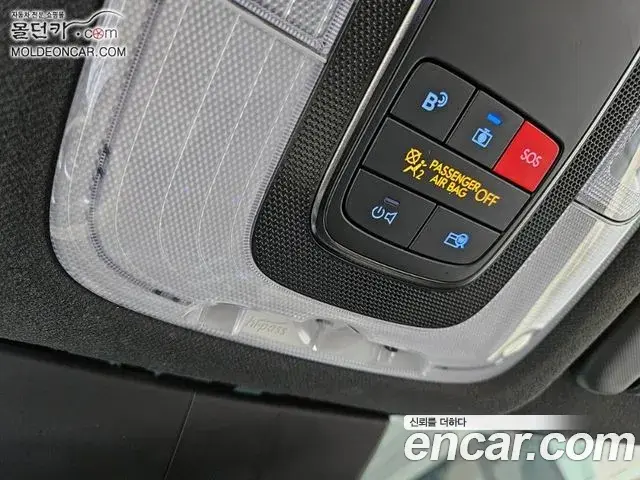 Hyundai Kona 2023 — Фото 13/18