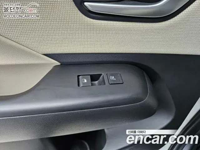 Hyundai Kona 2023 — Фото 14/18