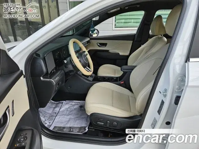 Hyundai Kona 2023 — Фото 15/18