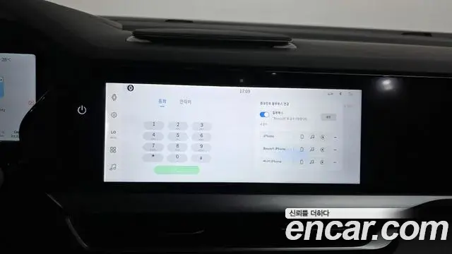 Renault Samsung Filante 2026 — Photo 36/36
