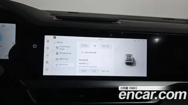 Renault Samsung Filante 2026 — Photo 29/36
