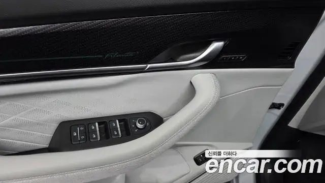 Renault Samsung Filante 2026 — Photo 31/36