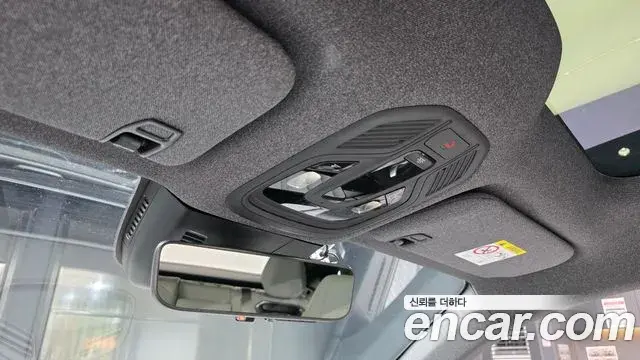 Renault Samsung Filante 2026 — Photo 7/36