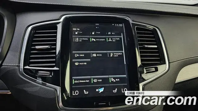 Volvo XC90 2020 — Фото 16/20