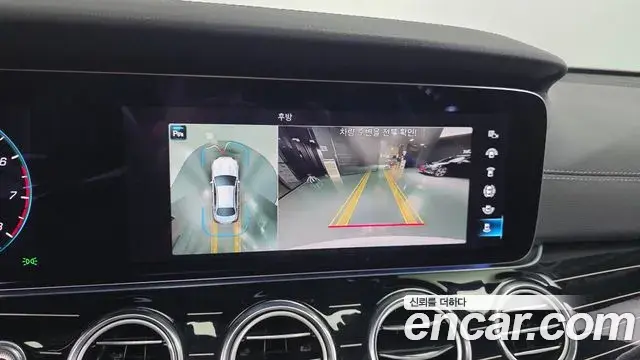 Mercedes-Benz E-Class 2021 — Photo 15/20