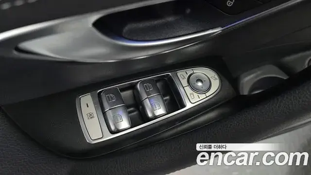 Mercedes-Benz E-Class 2021 — Photo 20/20