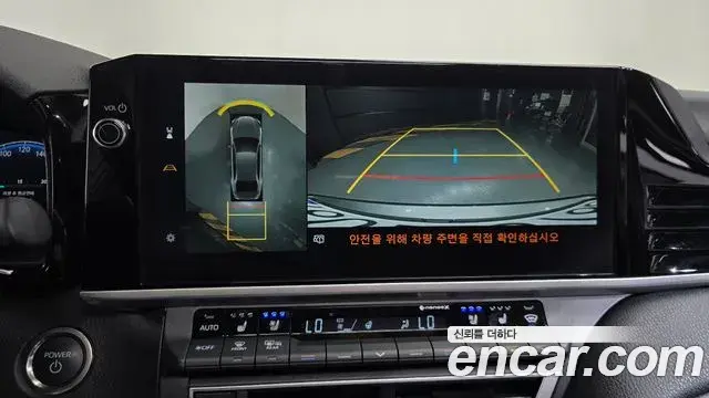 Toyota Camry 2025 — Photo 3/33