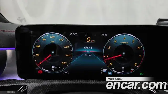 Mercedes-Benz CLA-Class 2020 — Фото 8/20