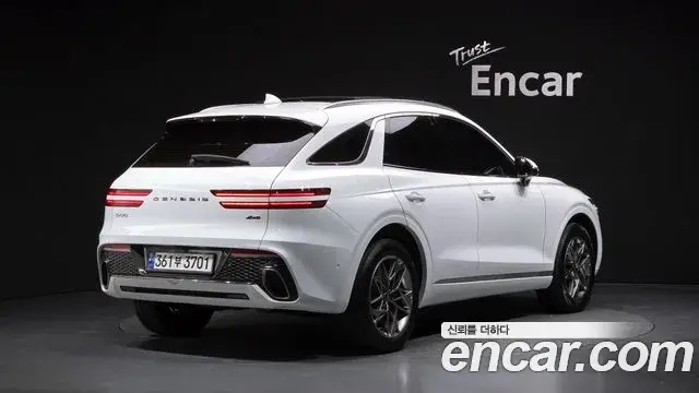 Genesis GV70 2021 — Şəkil 6/20