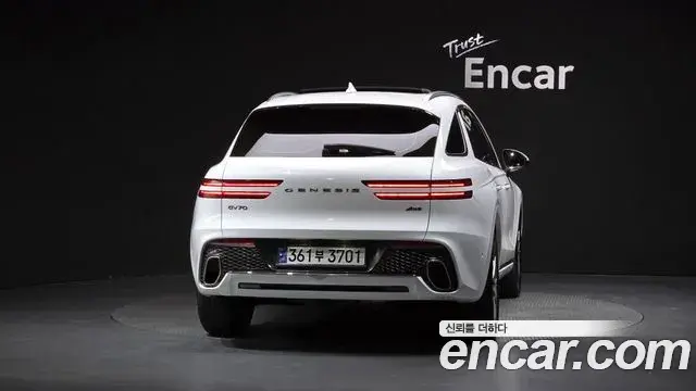 Genesis GV70 2021 — Şəkil 11/20