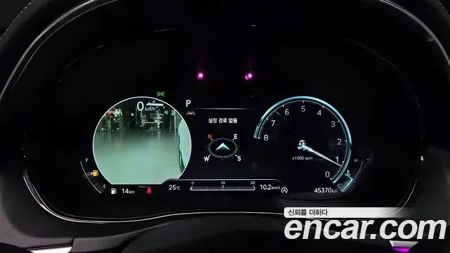 Genesis GV70 2021 — Şəkil 5/20