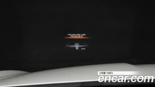 Genesis GV70 2021 — Şəkil 20/20