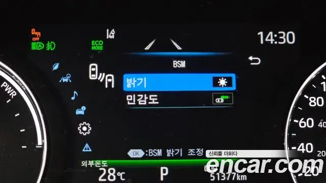 Toyota Sienna 2024 — Şəkil 24/38