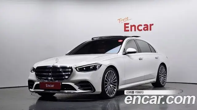 Mercedes-Benz S-Class 2023 — Şəkil 1/20
