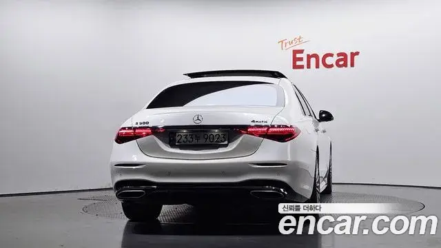 Mercedes-Benz S-Class 2023 — Şəkil 14/20