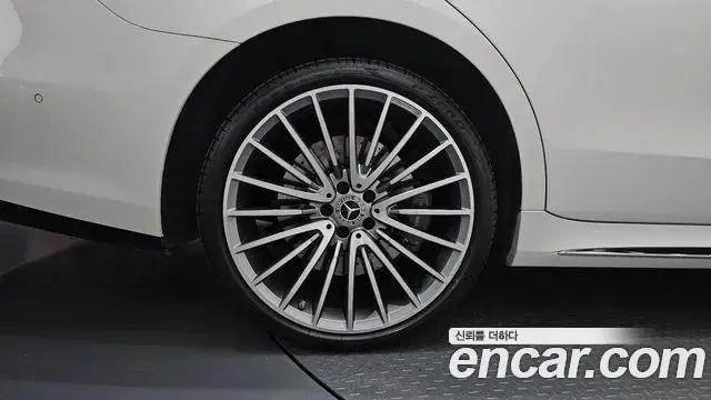 Mercedes-Benz S-Class 2023 — Şəkil 17/20