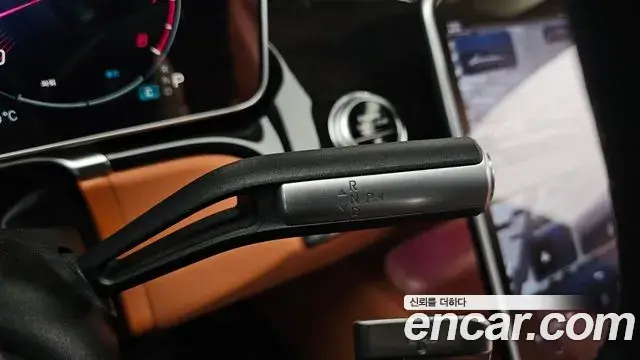 Mercedes-Benz S-Class 2023 — Şəkil 15/20