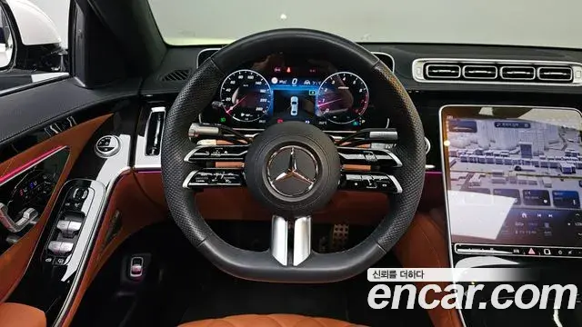 Mercedes-Benz S-Class 2023 — Şəkil 2/20