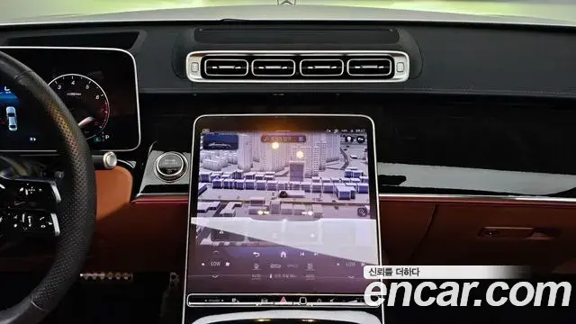 Mercedes-Benz S-Class 2023 — Şəkil 11/20