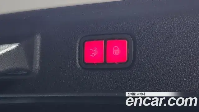 Mercedes-Benz S-Class 2023 — Şəkil 20/20
