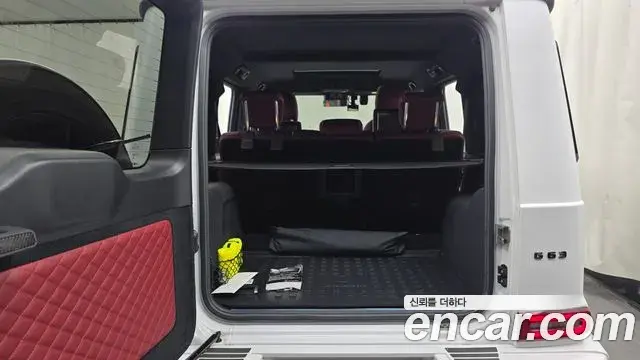 Mercedes-Benz G-Class 2022 — Фото 20/20