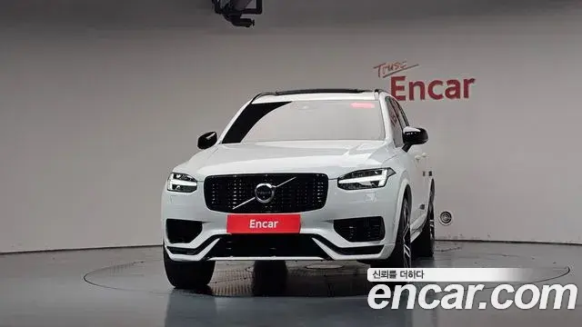 Volvo XC90 2020 — Şəkil 18/41