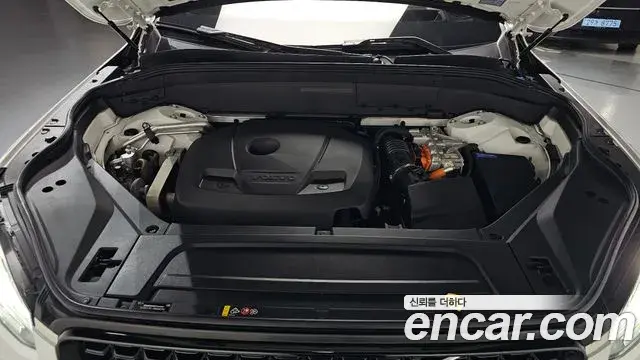 Volvo XC90 2020 — Şəkil 13/41