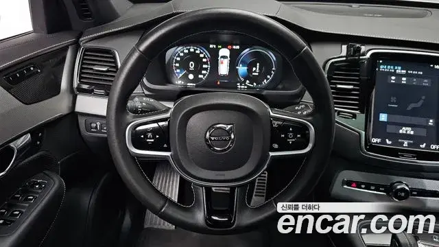 Volvo XC90 2020 — Şəkil 9/41