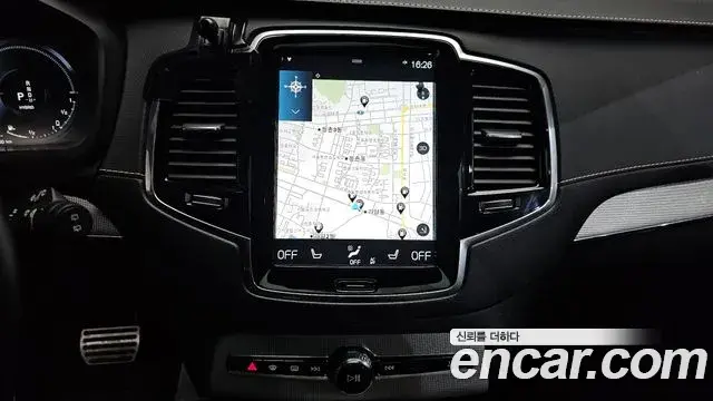 Volvo XC90 2020 — Şəkil 29/41