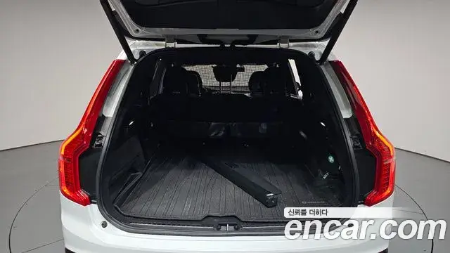 Volvo XC90 2020 — Şəkil 21/41