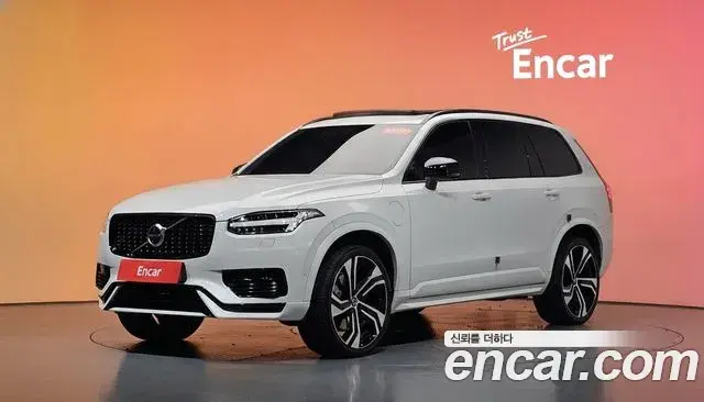 Volvo XC90 2020 — Şəkil 17/41