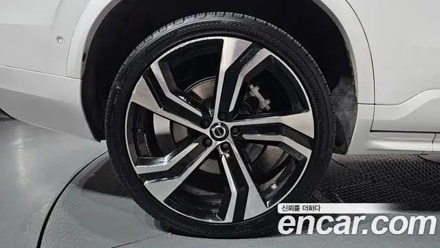 Volvo XC90 2020 — Şəkil 4/41