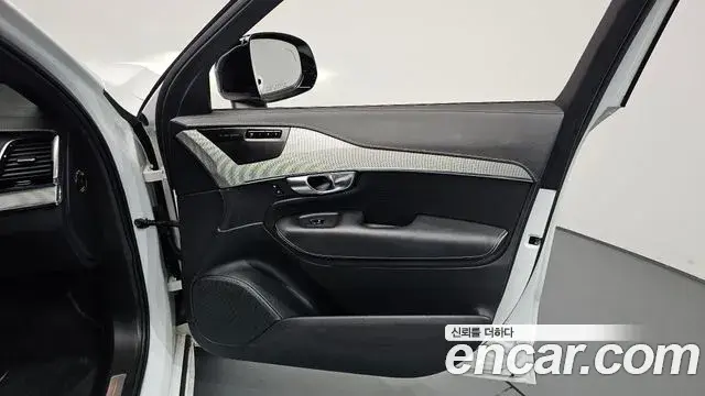 Volvo XC90 2020 — Şəkil 2/41