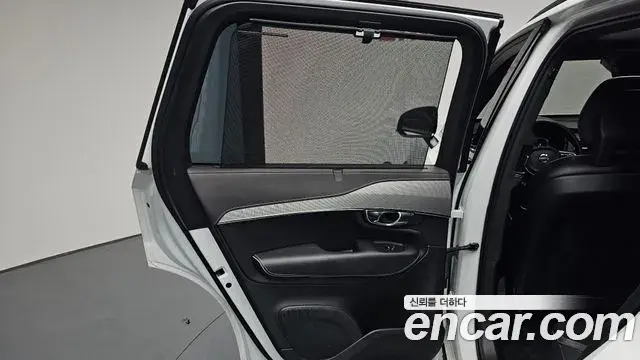 Volvo XC90 2020 — Şəkil 22/41
