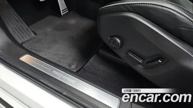 Volvo XC90 2020 — Şəkil 12/41