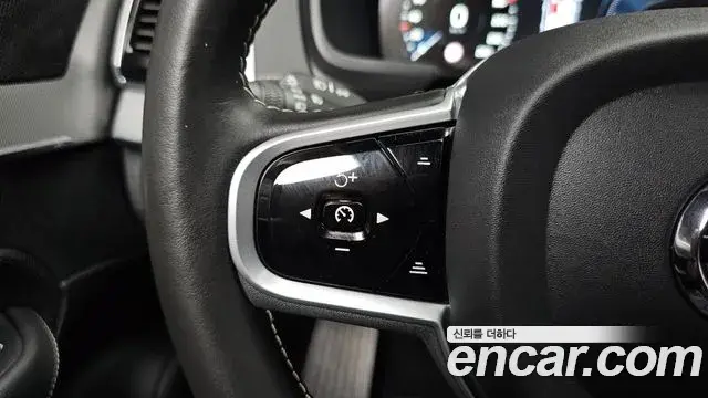 Volvo XC90 2020 — Şəkil 34/41
