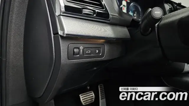 Volvo XC90 2020 — Şəkil 38/41