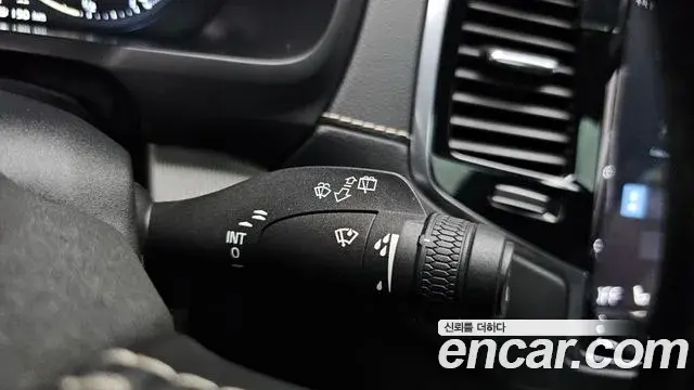 Volvo XC90 2020 — Şəkil 31/41
